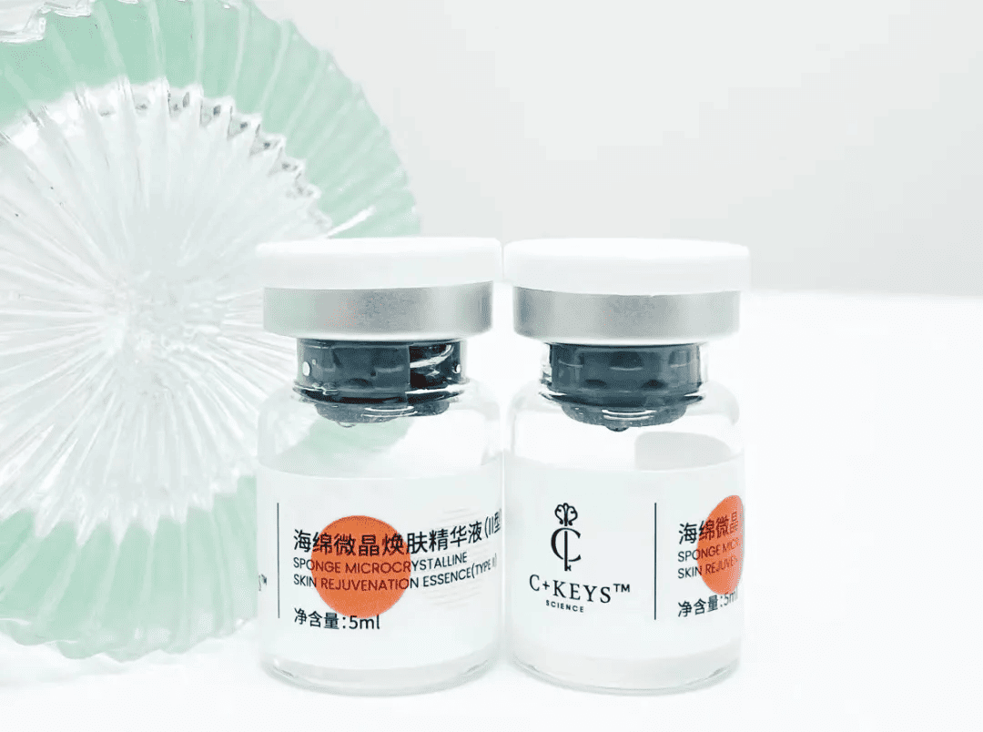 万能搭配海绵微晶